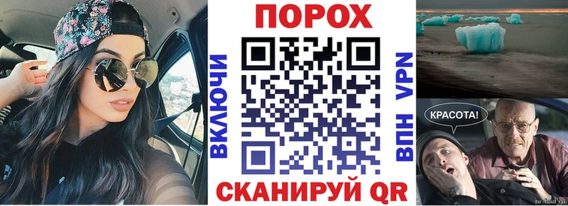 АМФЕТАМИН 98%  МЕГА зеркало  Апатиты 