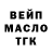 Кетамин VHQ Agnieszka M.