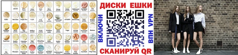 купить наркотики цена  Апатиты  Экстази бентли 