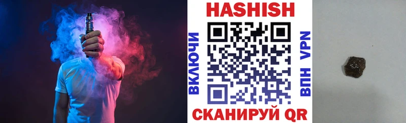 ГАШ убойный  Апатиты 