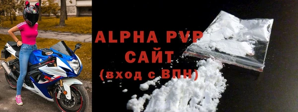 дживик Алексеевка