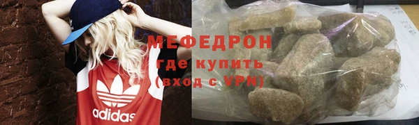 дживик Алексеевка
