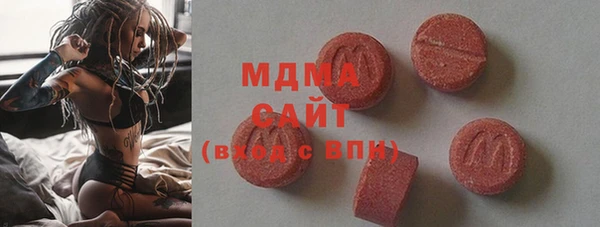 гашишное масло Алексин