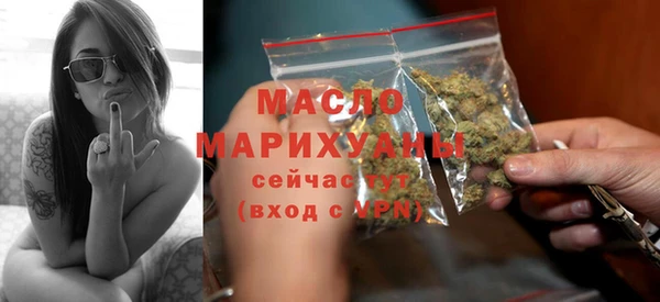 соль курить ск Ростов
