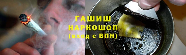дживик Алексеевка