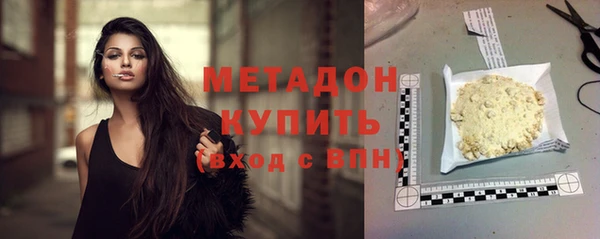 гашишное масло Алексин