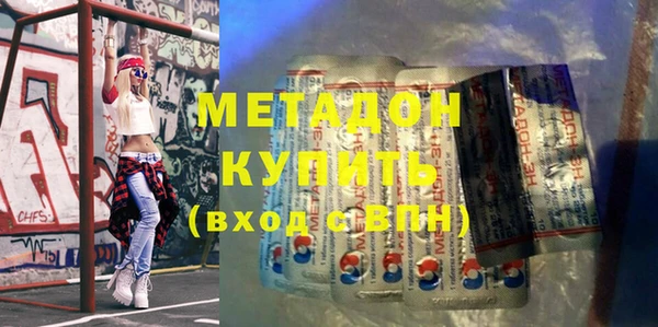 дживик Алексеевка