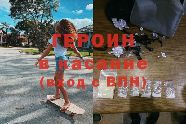 гашишное масло Алексин