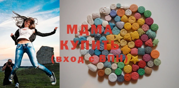 амфетамин Алзамай