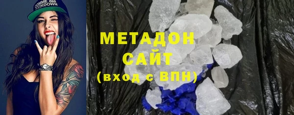 амфетамин Алзамай