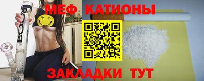 СК Абинск