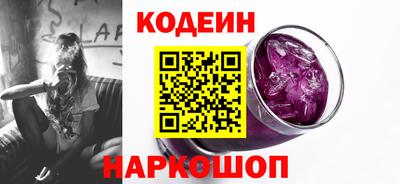 mix Абакан