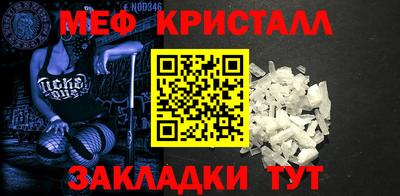 СК Азнакаево