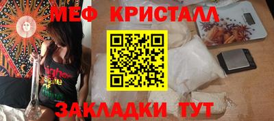 mix Абакан
