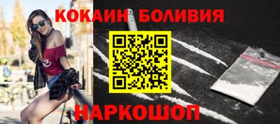 mix Абакан