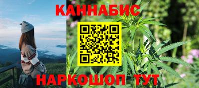 mix Абакан