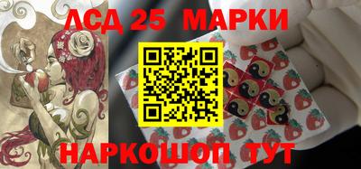 mix Абакан