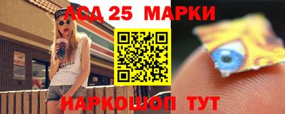 СК Абинск