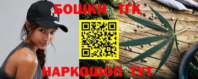 СК Абинск