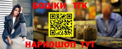 mix Абакан