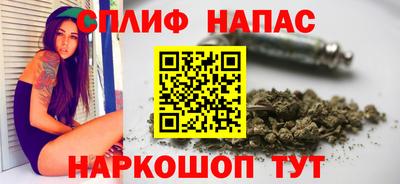СК Азнакаево
