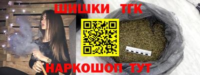 mix Абакан