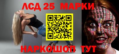 СК Азнакаево