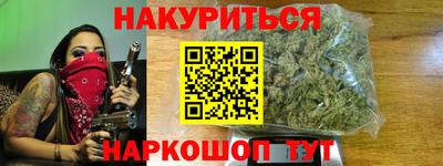 mix Абакан