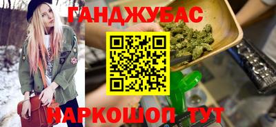 СК Абинск