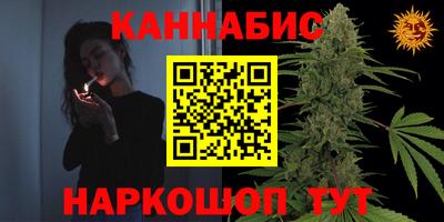 СК Азнакаево