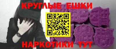mix Абакан