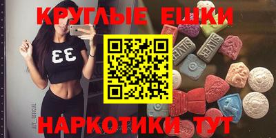 mix Абакан