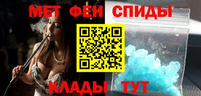 СК Азнакаево