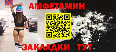 mix Абакан