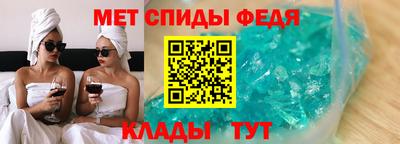mix Абакан