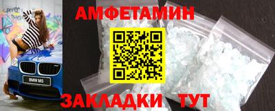 mix Абакан
