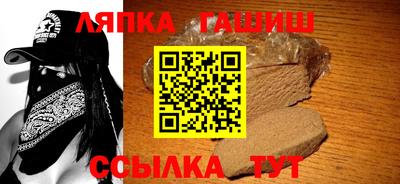 mix Абакан