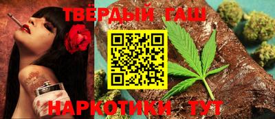 СК Абинск