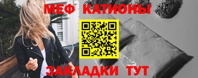 СК Азнакаево