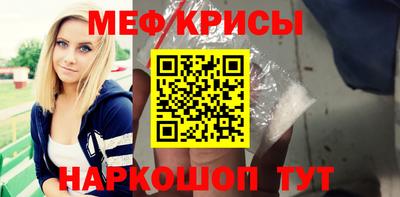 СК Абинск