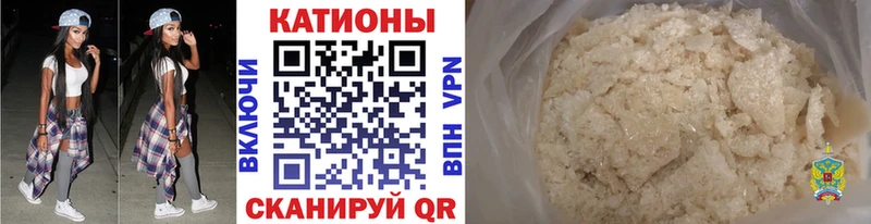 МЕФ VHQ  Апатиты 