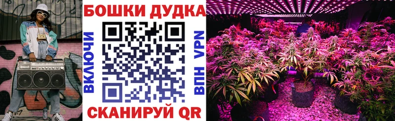 купить сайты hydra МАРИХУАНА Ganja Апатиты
