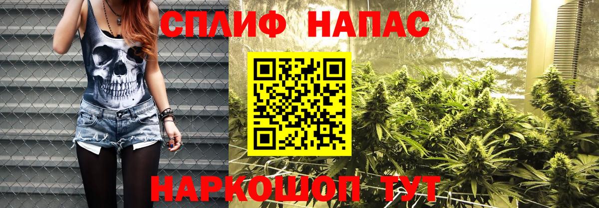 Бошки марихуана семена Апатиты